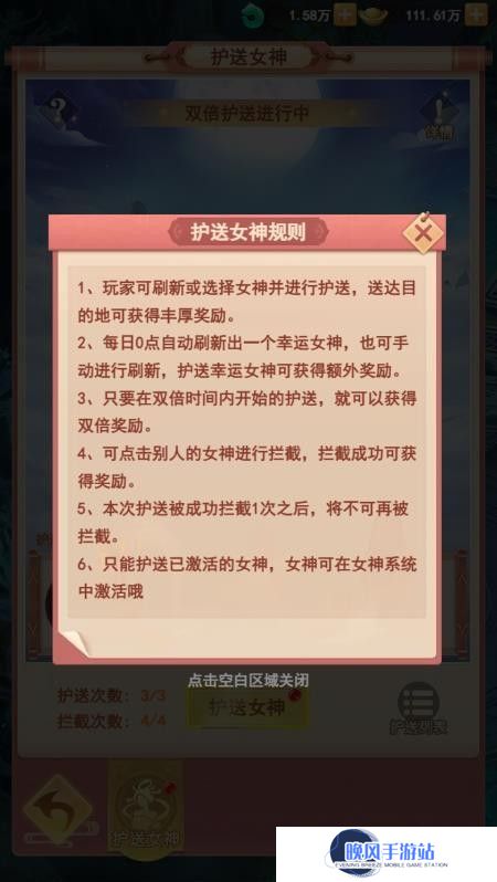 图片6.jpg