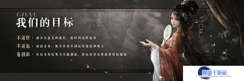 《三国：谋定天下》品鉴会**落幕 公测定档掀起SLG手游新热潮