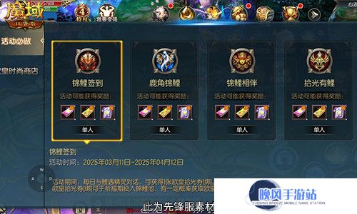 图4.jpg