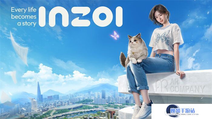 《inZOI》中国独家PV发布！梦想生活由此开启，共同探索无限可能