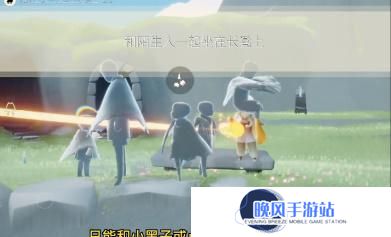 光遇2.27每日任务攻略 光遇2月27日任务怎么完成