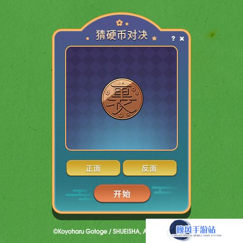 图8.jpg
