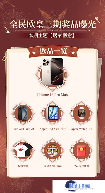 图3.jpg