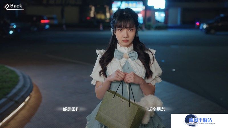 沉浸式真人美女恋爱互动《这个是真的喜欢！》定档10月18日!