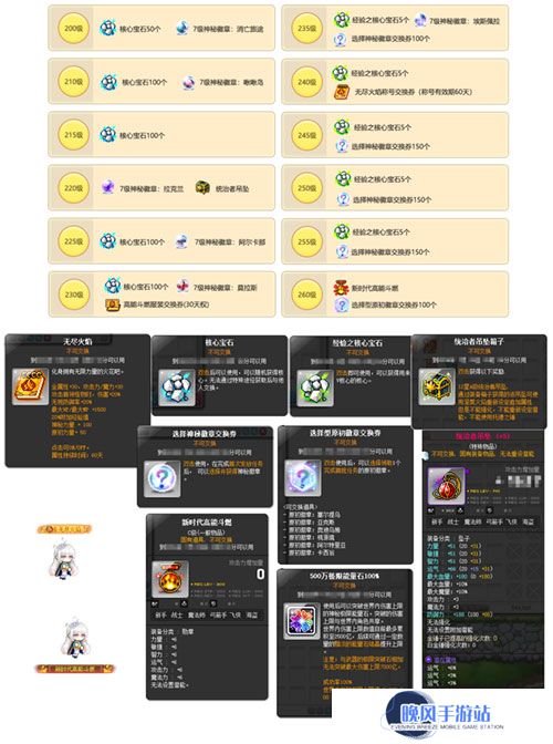 图14.jpg