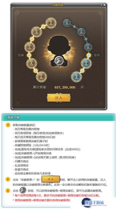 图6.jpg