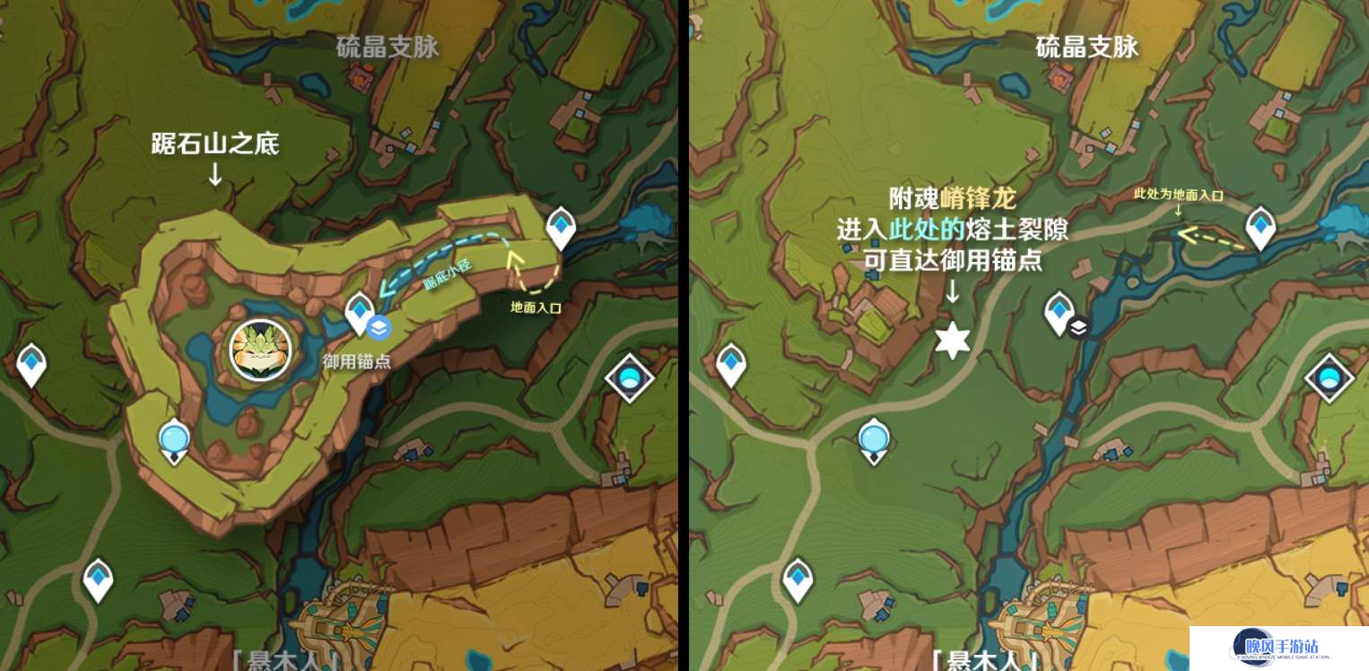 原神5.0贪食山王位置及打法攻略
