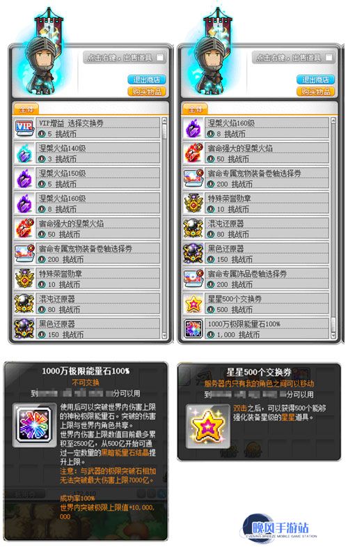 图8.jpg
