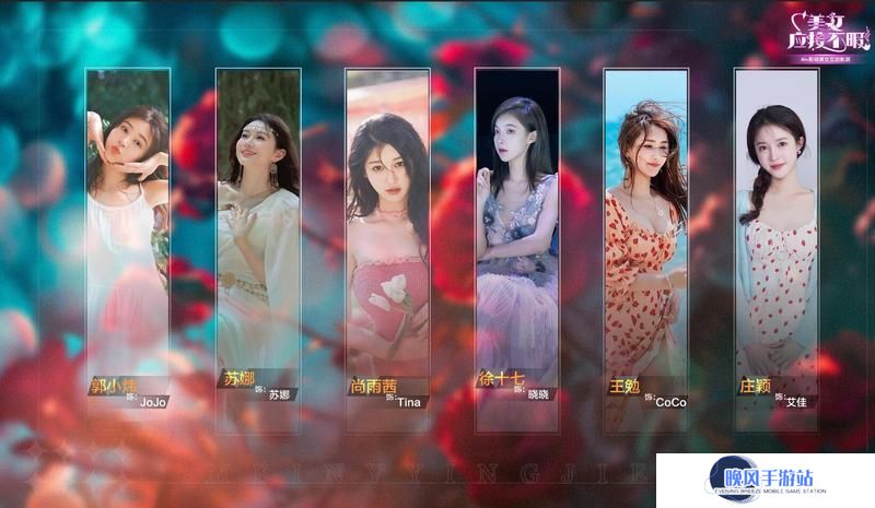 5月15日，Steam平台：《美女，应接不暇》制作人谈游戏设计理念