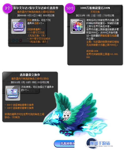 图8.jpg