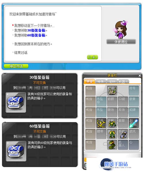 图17.jpg