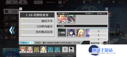 图7.png
