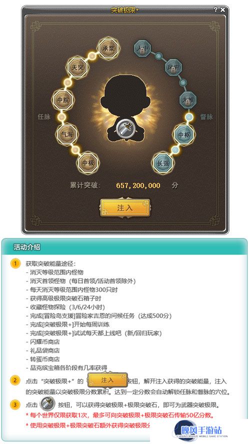 图10.jpg