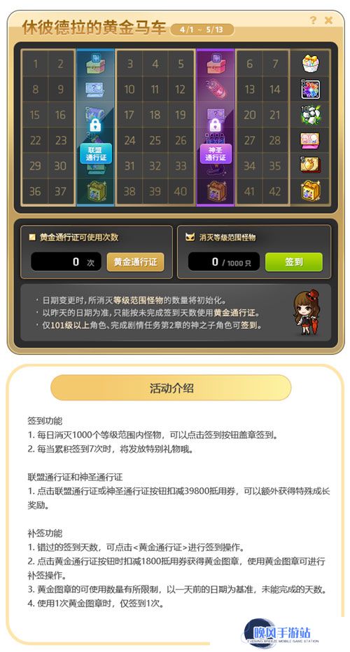 图4.jpg