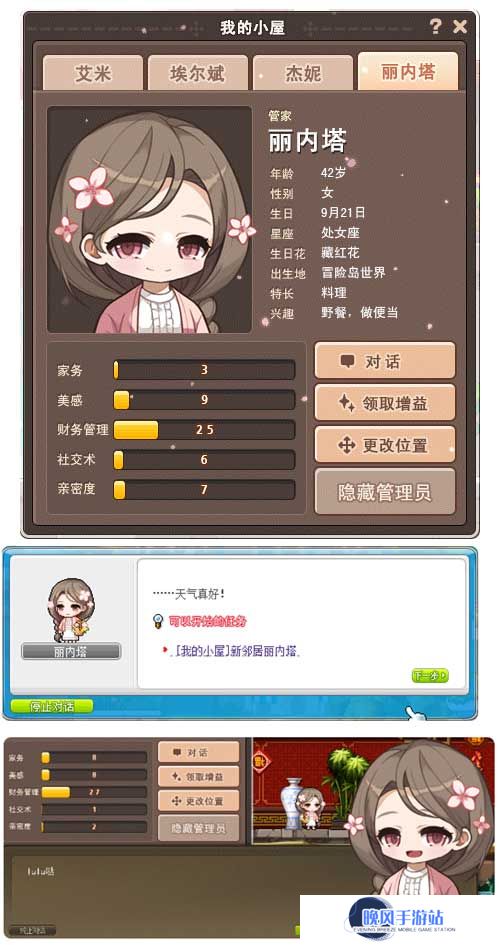 图3.jpg