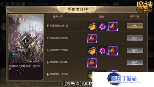 图5.jpg