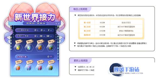 图2.jpg
