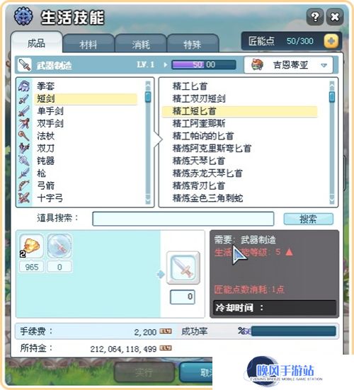 图片5.jpg