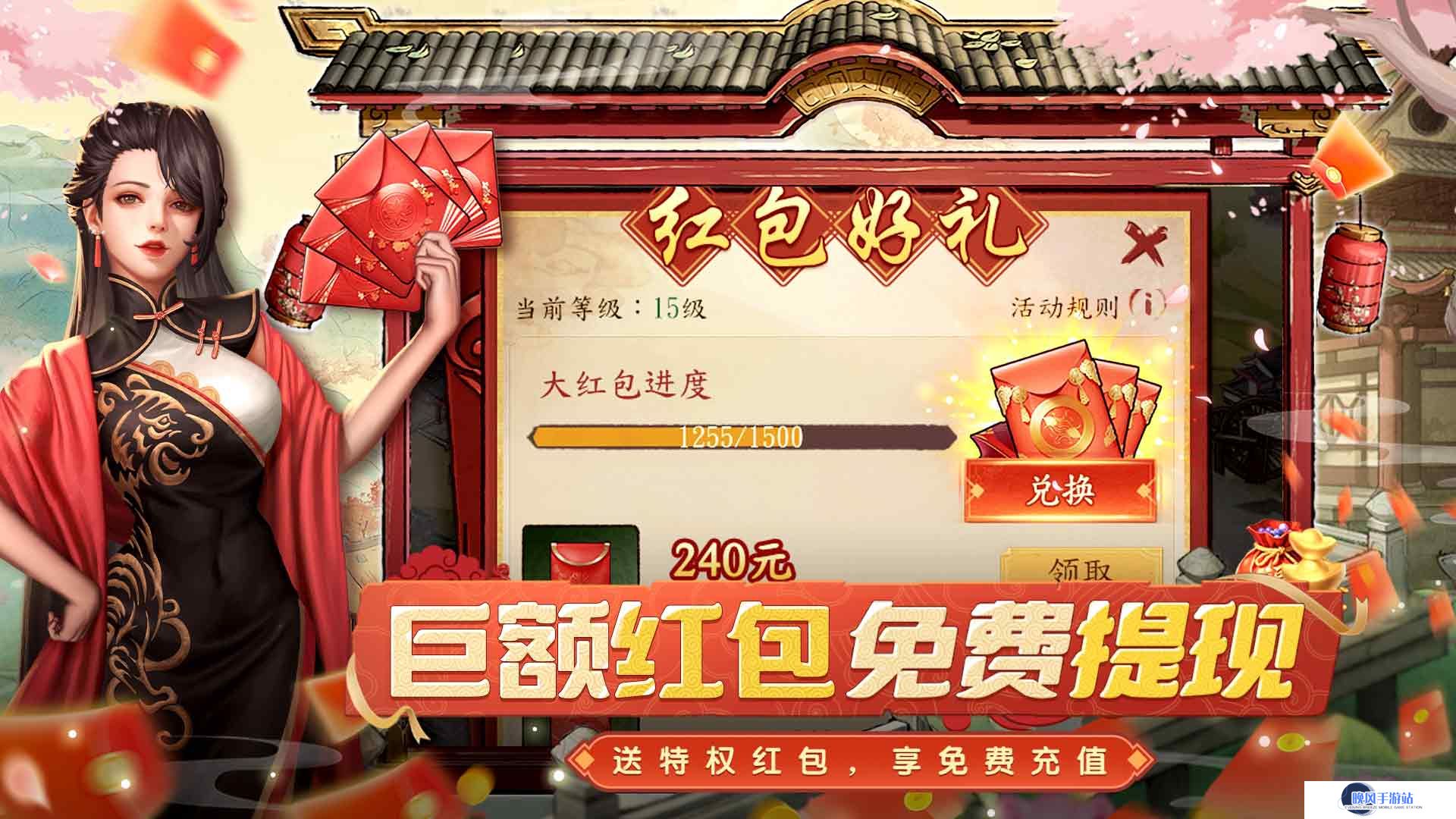 琵琶-3.jpg