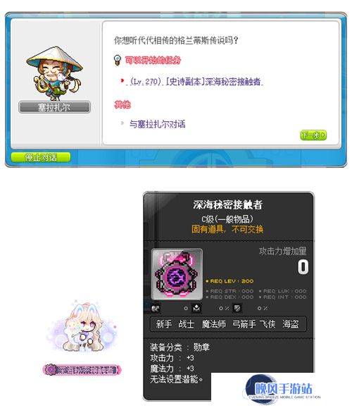 图4.jpg