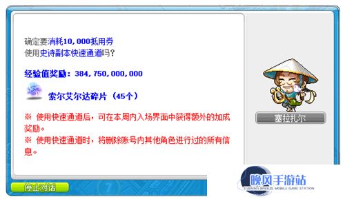 图7.jpg