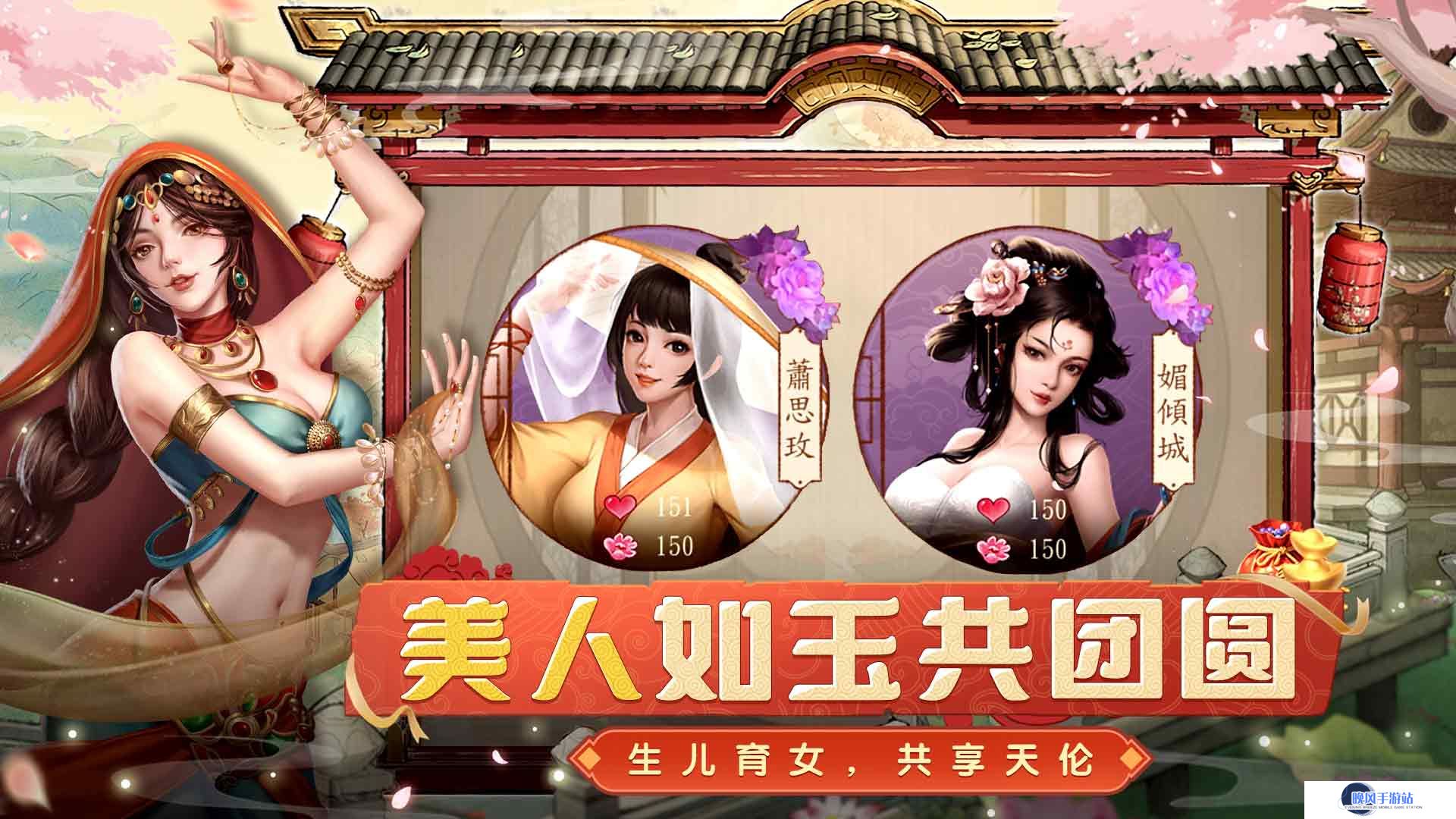 琵琶-4.jpg
