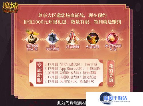 图3.jpg