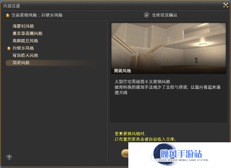 图4.png