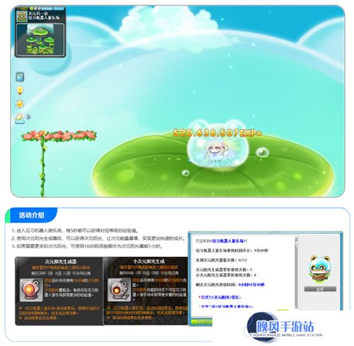 图8.jpg
