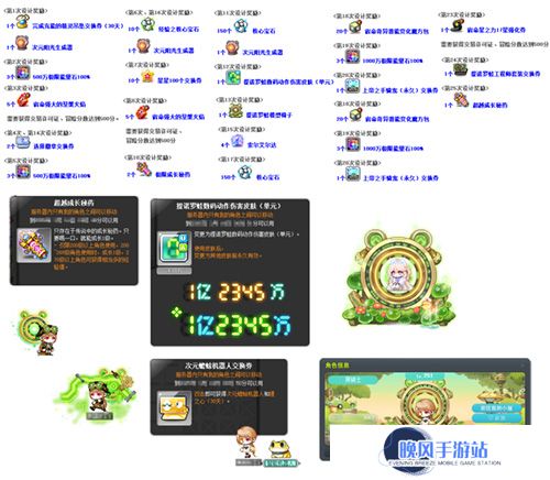 图6.jpg