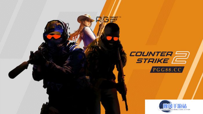 《CS2》Steam在线174万？PG电子论坛怀疑背后有猫腻！