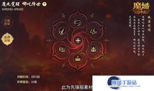 图3.jpg
