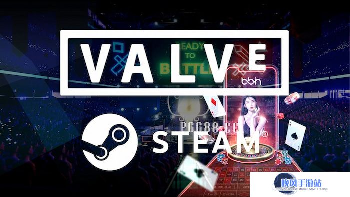ValveSteam主机重磅发布！BBGames揭秘如何挑战PS5、Switch 2市场之王