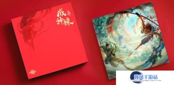 《封神再临》×吉顺隆官宣合作，开启新年神话新风味！