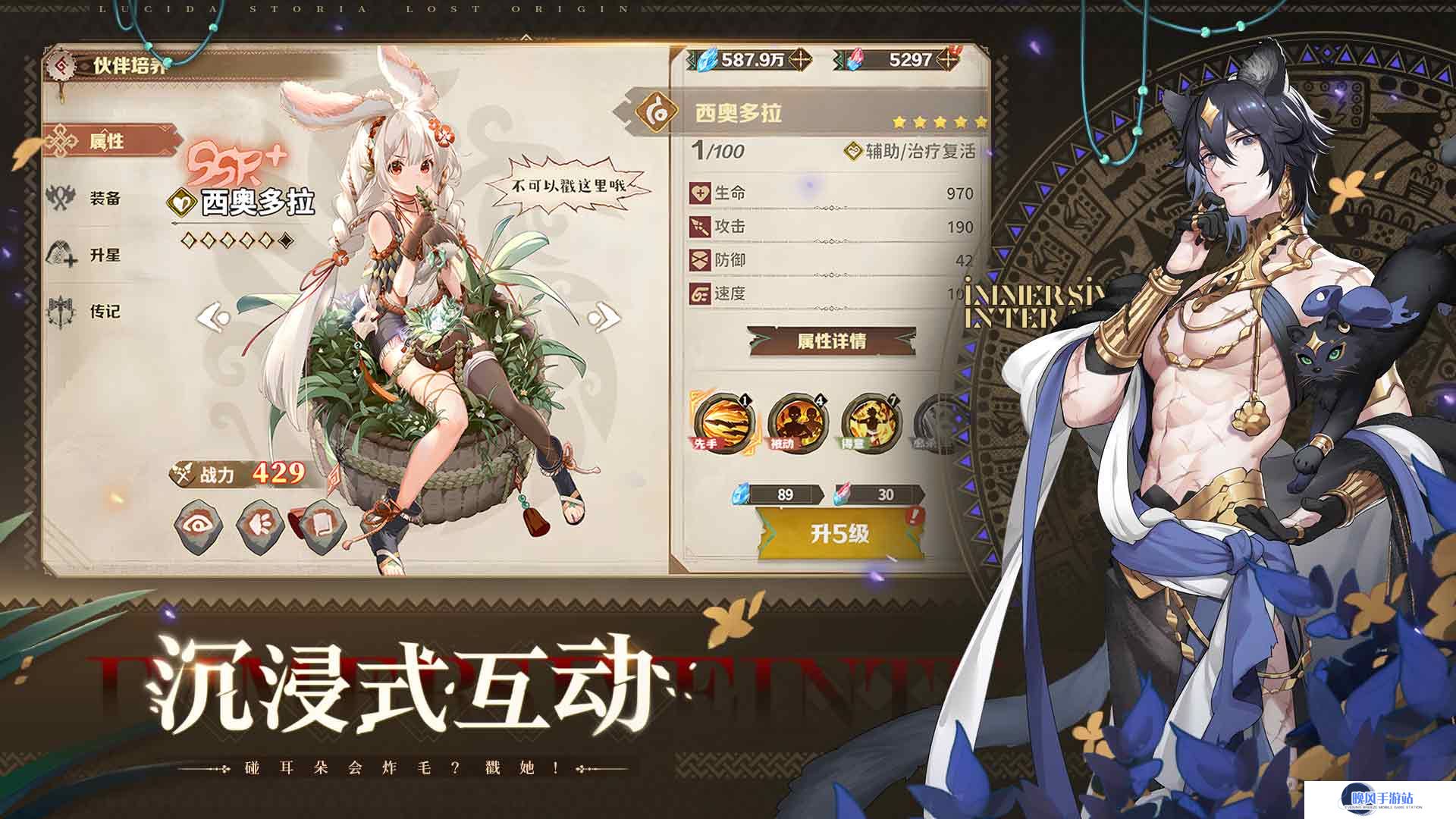 琵琶4.jpg