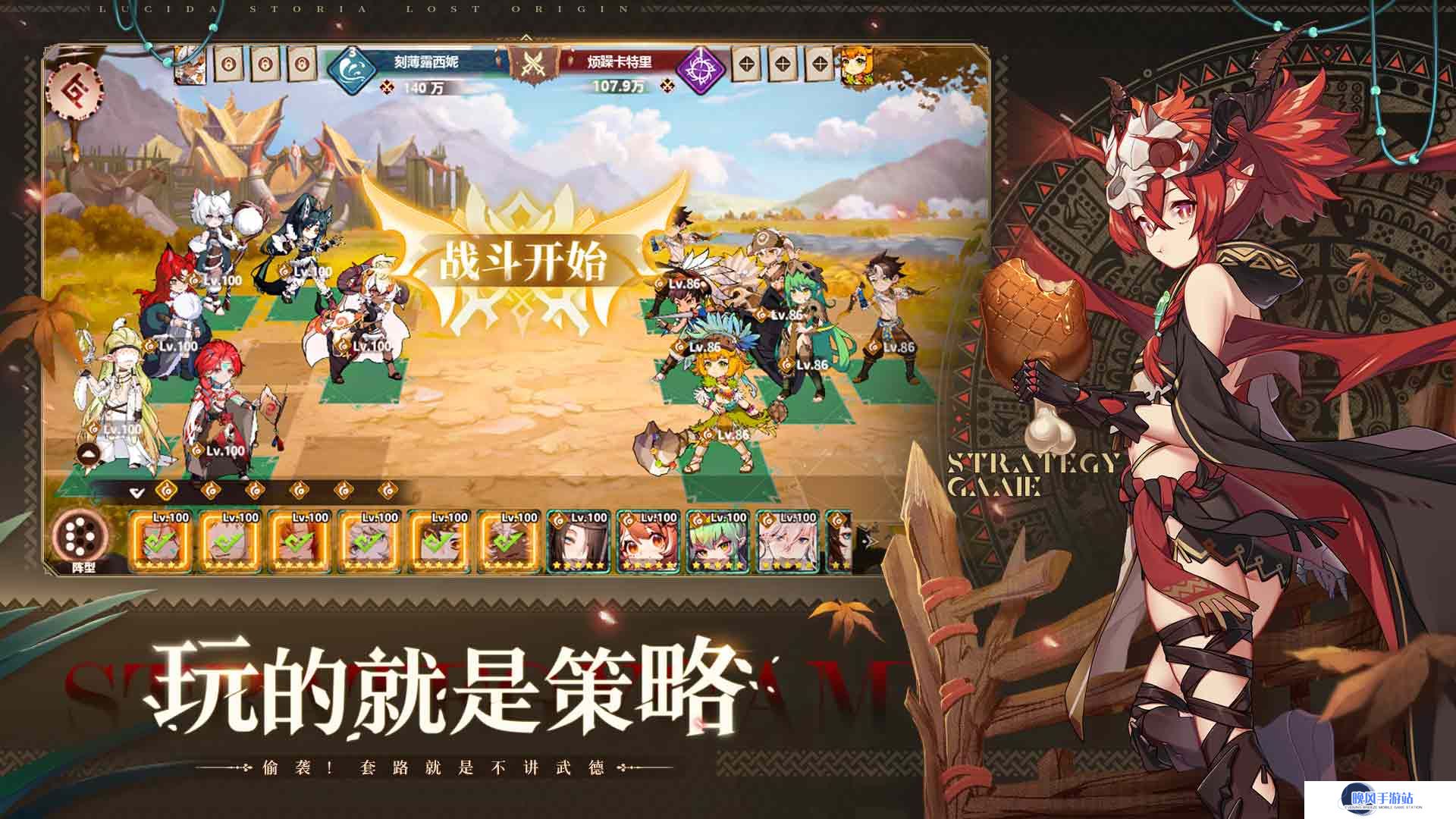 琵琶2.jpg