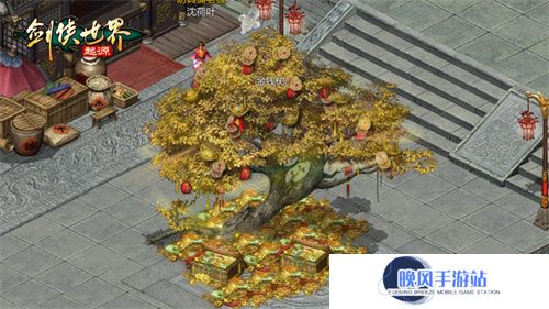 新年辞旧岁，《剑侠世界：起源》春节福利20天乐翻天