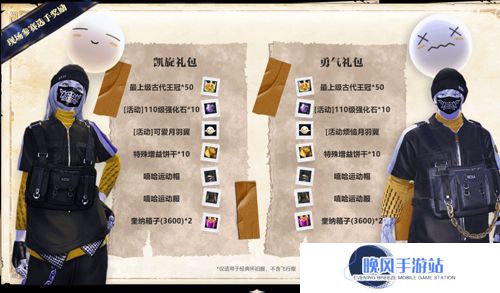 图五.jpg