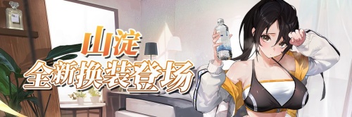 图3.jpeg