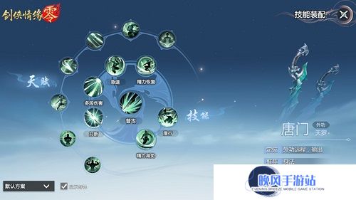 图2.jpeg