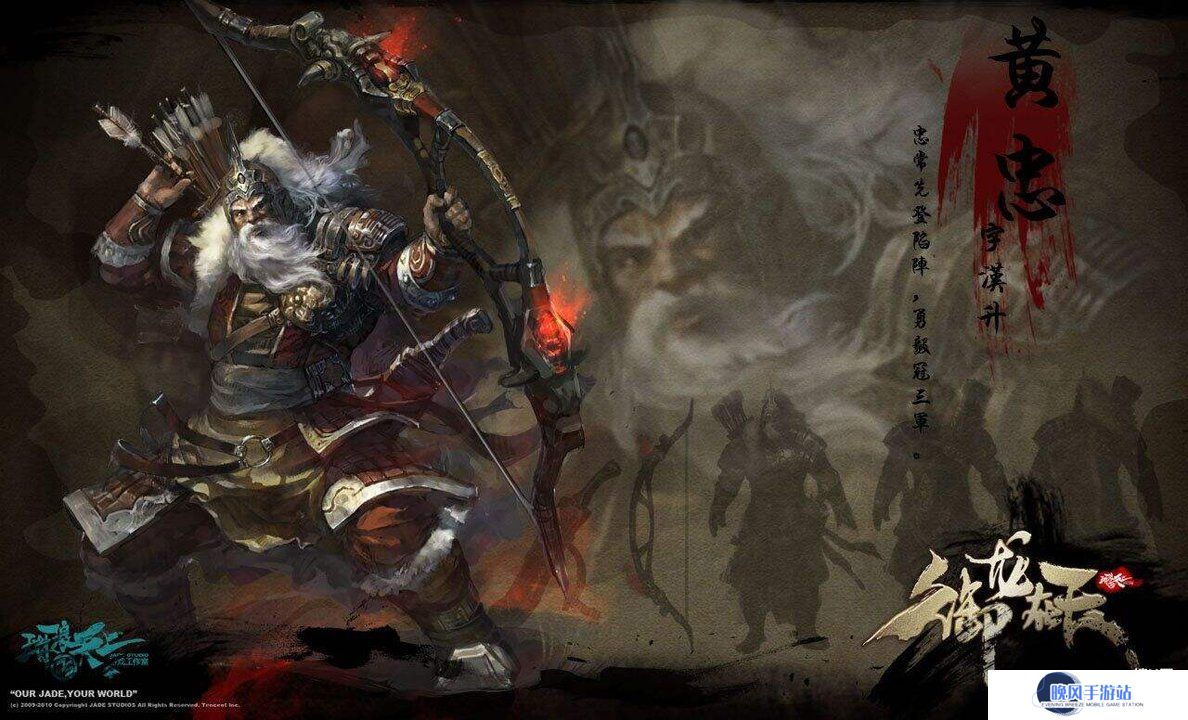 明日方舟新干员号角，强度解析与实战指南