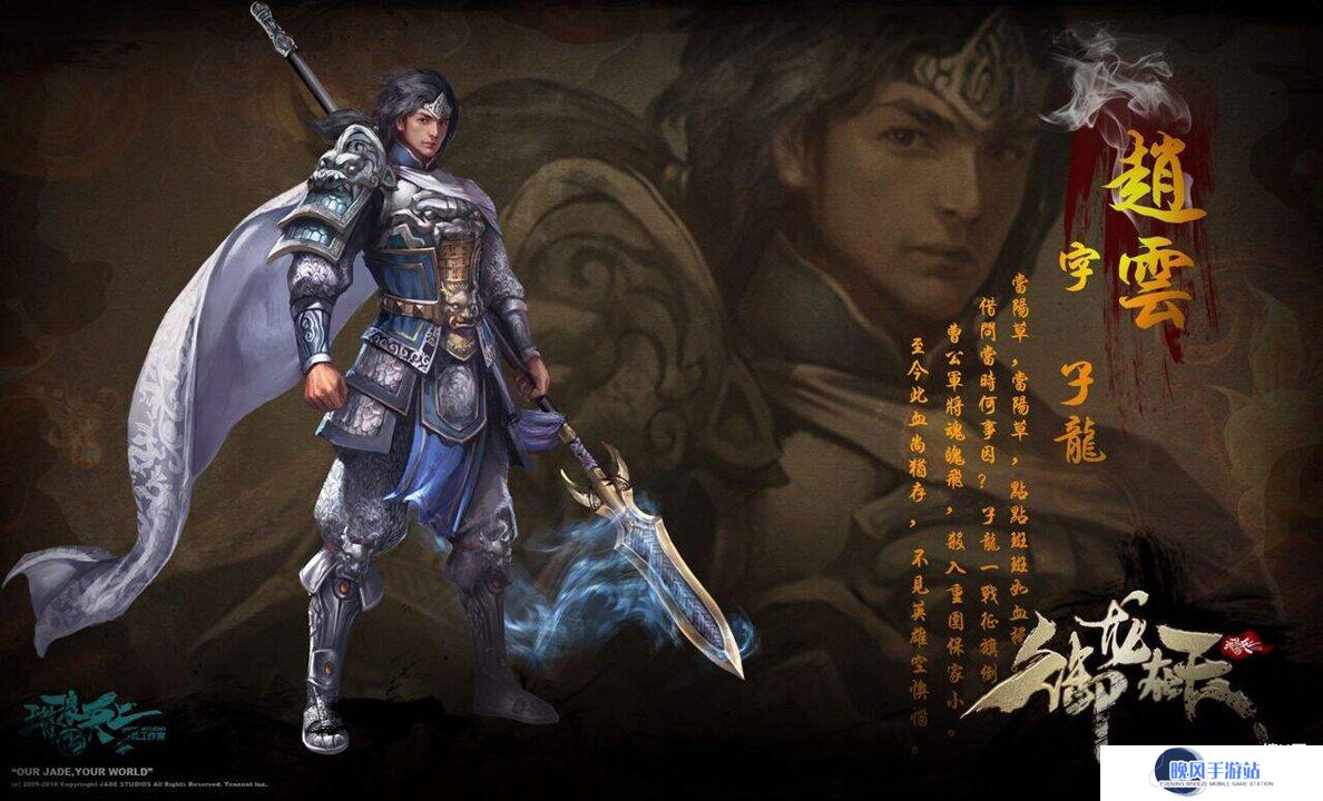 洛克王国，胆小狮子的逆袭之路 胆小狮子技能表图鉴详解与攻略