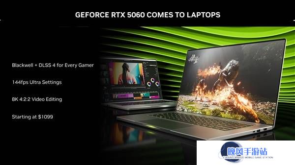 RTX 5060移动版发布：性能如何？缩水15%的CUDA核心数引关注
