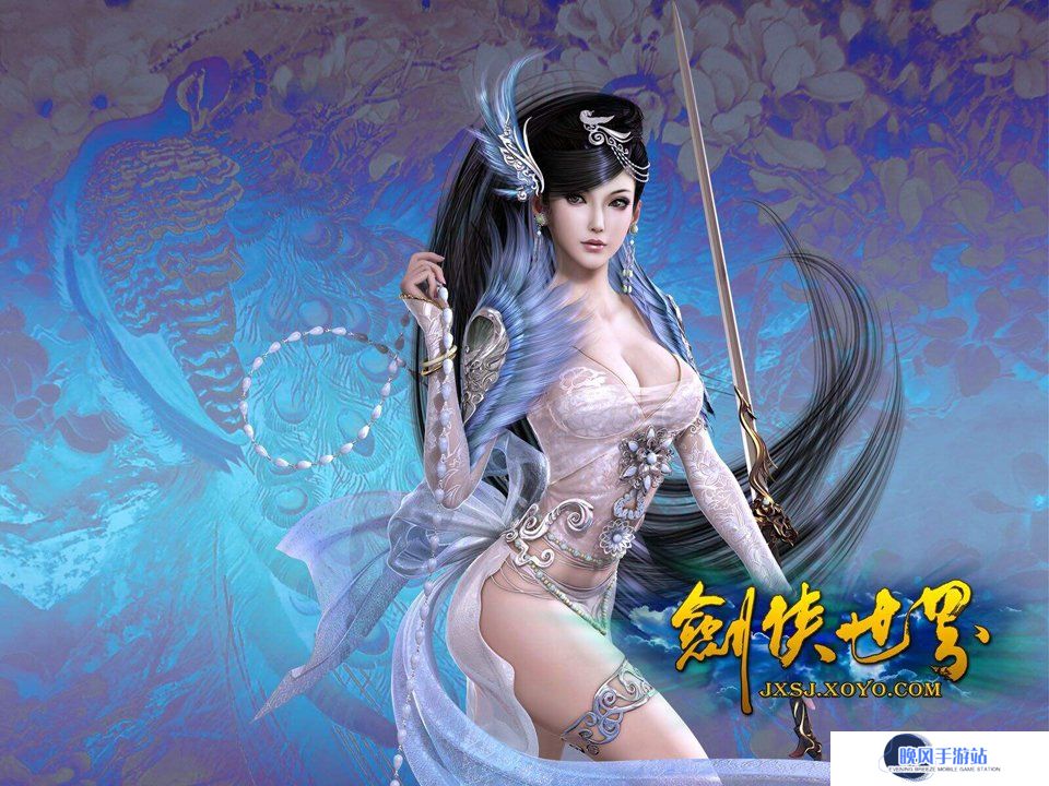 奥奇传说平民零氪阵容搭配攻略，打造最强平民阵容！