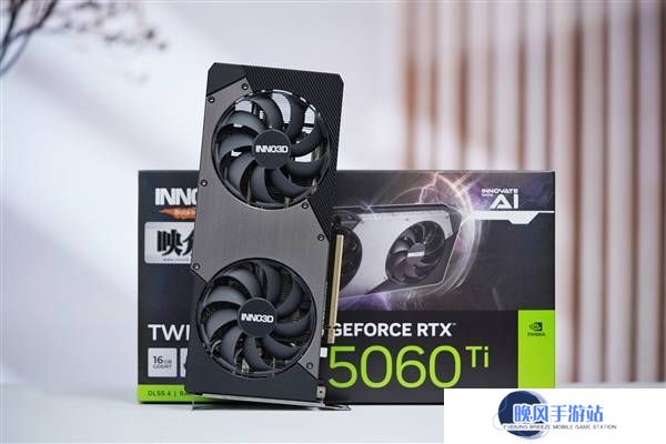 映众RTX 5060 Ti曜夜16GB显卡评测：典雅设计，双槽小巧散热强