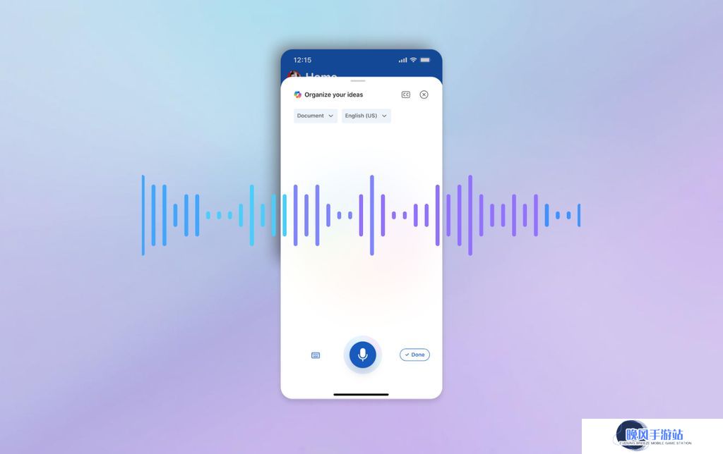 iOS 版微软 Word 新功能：AI 转录语音笔记，快速转换文档 / 笔记 / 邮件