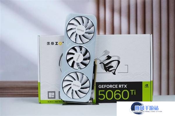 索泰RTX 5060 Ti 8GB月白显卡美图鉴赏：中国传统色“月白”灵感设计