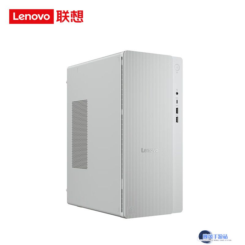 联想推出天逸 510 Pro 商务台式电脑：酷睿 Ultra 5 225、16GB + 1TB 单主机 4899 元