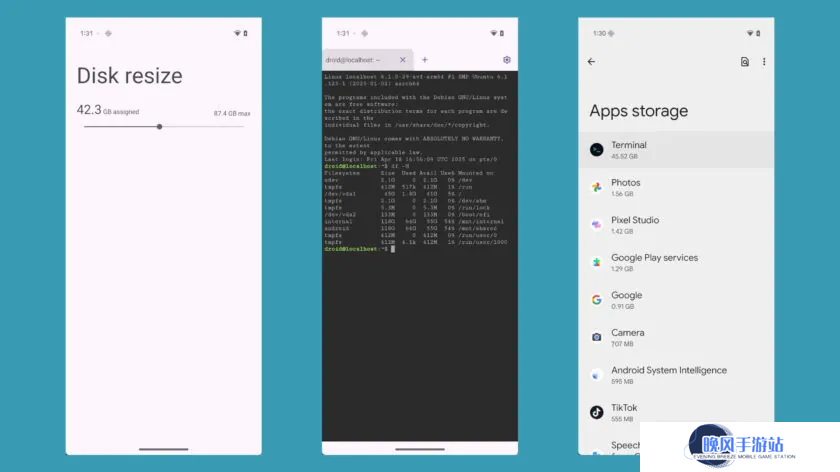 Android 16 允许 Linux 终端使用手机全部存储空间