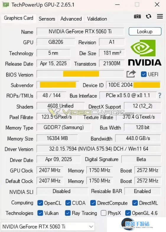 英伟达RTX 5060 Ti显卡规格大揭秘：16GB显存，TDP锁定180W
